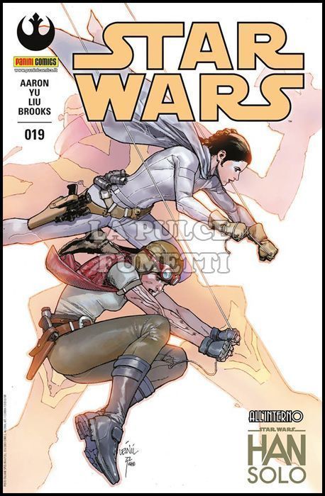 STAR WARS #    19
